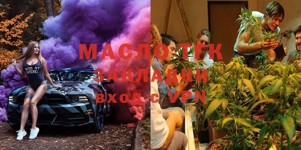 jwh Ветлуга
