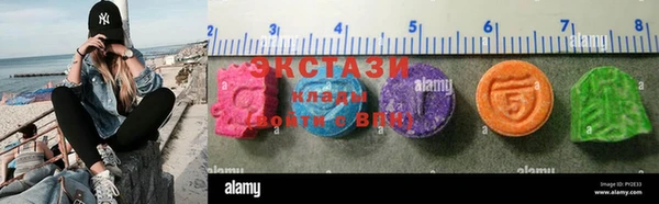 твердый Алексин
