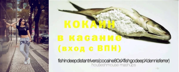 mdma Переславль-Залесский
