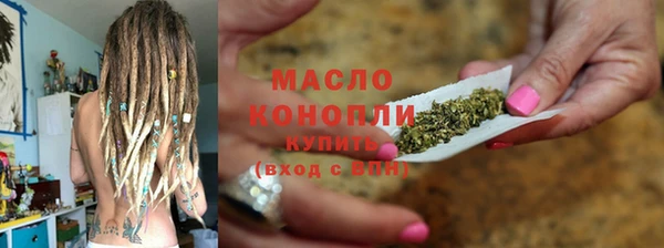 mdma Весьегонск