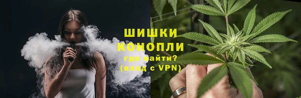 герыч Пестово