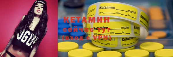 ПСИЛОЦИБИНОВЫЕ ГРИБЫ Абдулино