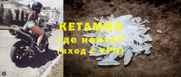 ПСИЛОЦИБИНОВЫЕ ГРИБЫ Абдулино