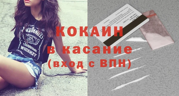 ПСИЛОЦИБИНОВЫЕ ГРИБЫ Абдулино