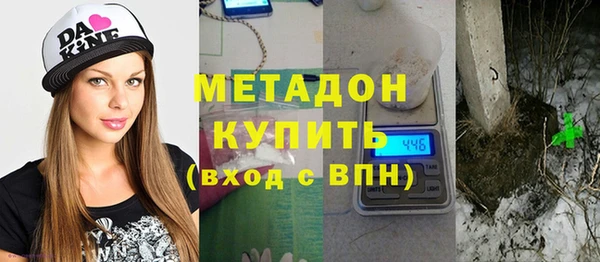 spice Видное