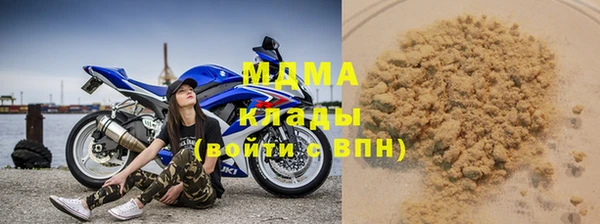 ПСИЛОЦИБИНОВЫЕ ГРИБЫ Абдулино