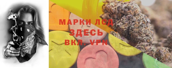 MDMA Premium VHQ Абаза