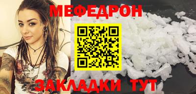 героин Нарткала