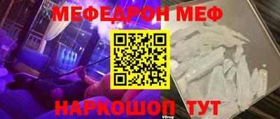 мдпв Нальчик