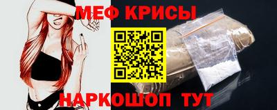 мдпв Нальчик