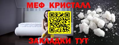 героин Нарткала