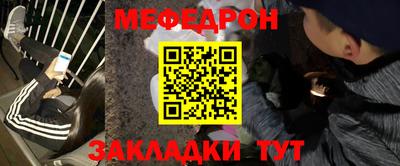 мдпв Нальчик