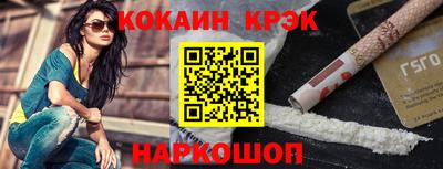 мдпв Нальчик