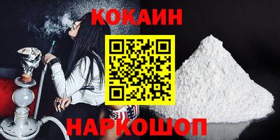 мдпв Нальчик