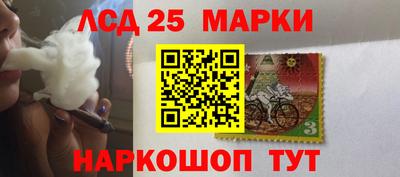 героин Нарткала