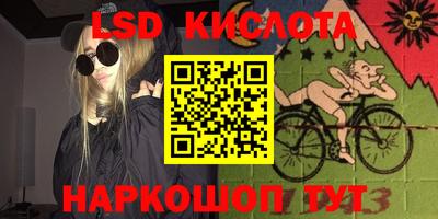 мдпв Нальчик