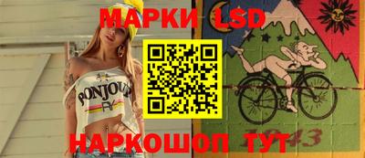 мдпв Нальчик