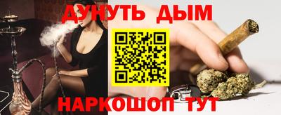 героин Нарткала