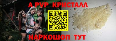 мдпв Нальчик