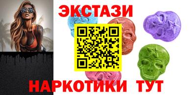 мдпв Нальчик