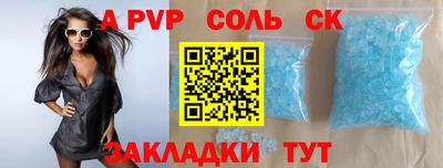 мдпв Нальчик