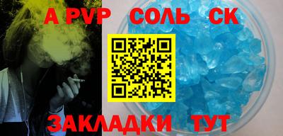 героин Нарткала