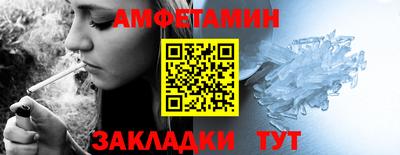 мдпв Нальчик