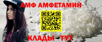 мдпв Нальчик