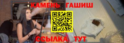 героин Нарткала