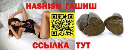 героин Нарткала