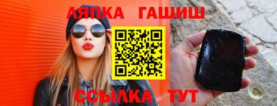 героин Нарткала
