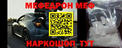 героин Нарткала