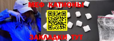 героин Нарткала