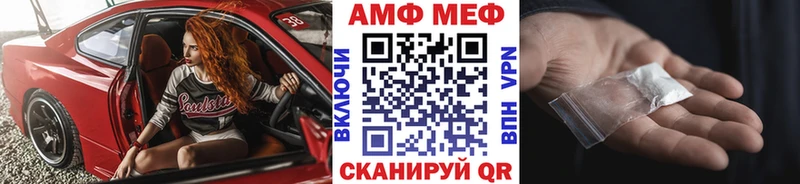 omg ссылки  Югорск  МЕТАМФЕТАМИН мет 