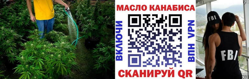 где найти наркотики  гидра рабочий сайт  ТГК концентрат  Югорск 